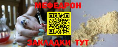 экстази Донецк