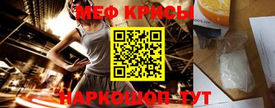 экстази Донецк