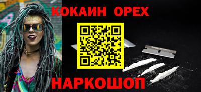 тгк Донской