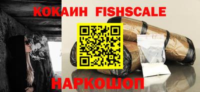 тгк Дубна