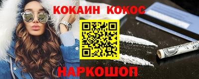 экстази Донецк