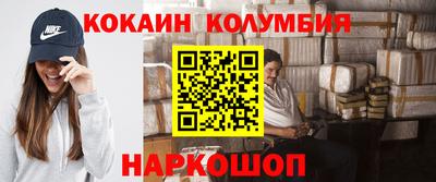 экстази Донецк