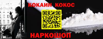 экстази Донецк