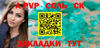 тгк Дубна