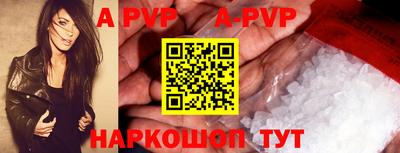 тгк Донской