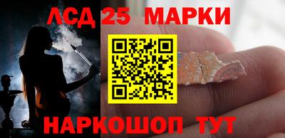 экстази Донецк