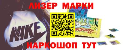 экстази Донецк