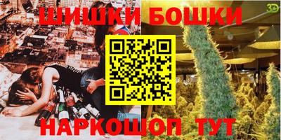 экстази Донецк