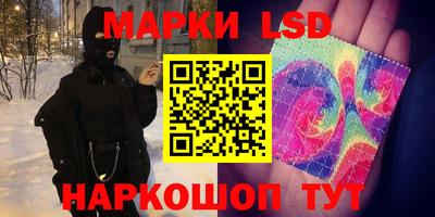 экстази Донецк