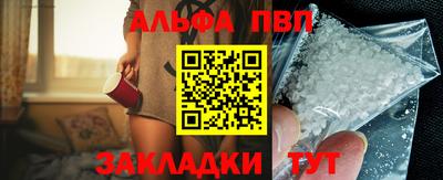 тгк Донской