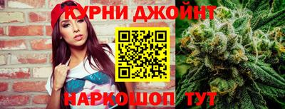 экстази Донецк