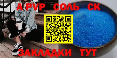 экстази Донецк
