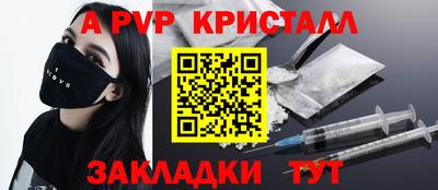 тгк Дубна