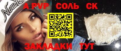 тгк Дубна