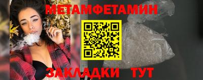тгк Донской