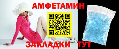 экстази Донецк