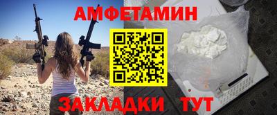 тгк Дубна
