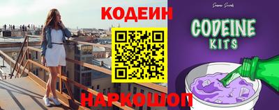 тгк Донской