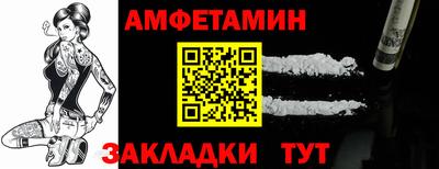 тгк Дубна