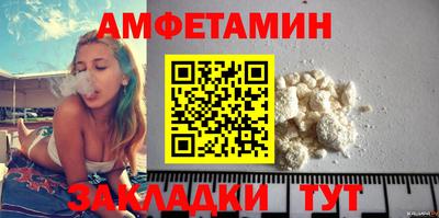 тгк Дубна