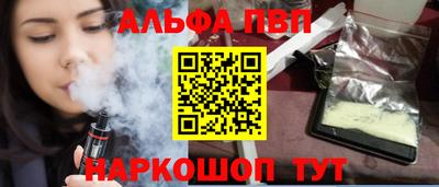 тгк Дубна