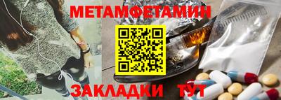 тгк Донской