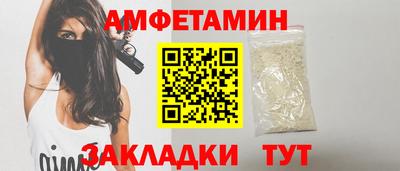 тгк Донской