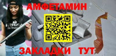 экстази Донецк