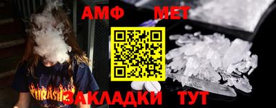 прущая мука Жуковский