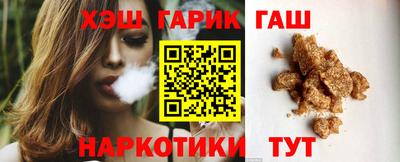 тгк Дубна
