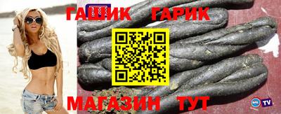 тгк Донской