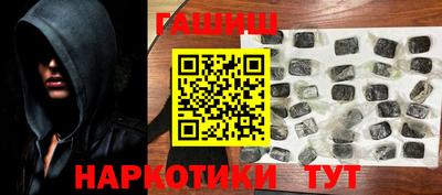 тгк Дубна