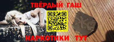 экстази Донецк
