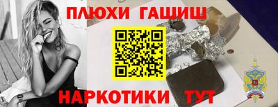тгк Донской