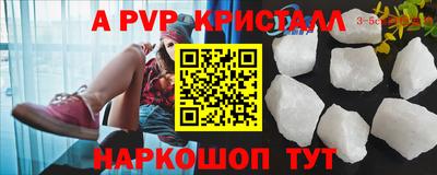тгк Дубна