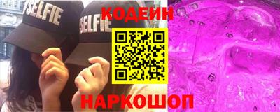 тгк Дубна
