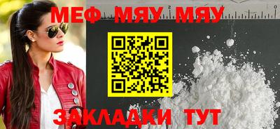 тгк Донской
