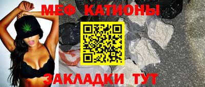 тгк Донской
