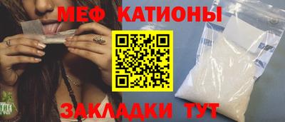 тгк Донской