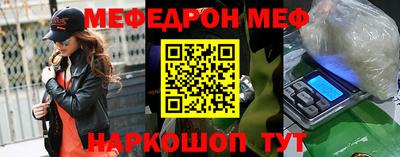 тгк Дубна